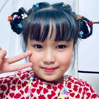 Tui Nie đây