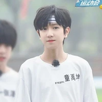 Đồng Vũ Khôn