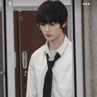 Đinh Trình Hâm