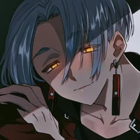 izana kurokawa