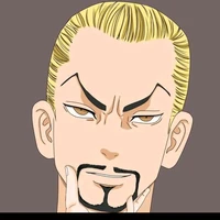 Mochi zuki kanji