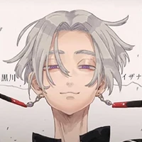 Kurokawa Izana