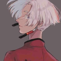 Izana 