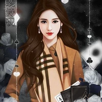 Tiên tỷ-quản lý Tĩnh Minh