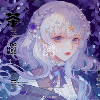 Tiểu Anh- em gái Tĩnh Minh