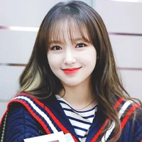 Trình Tiêu