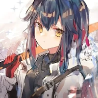 Nii