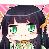 Lê Băng ( người hầu )