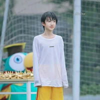 Diêu Dục Thần