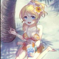 Junsuina Ryokucha