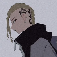 Ryuguji Ken _ Draken