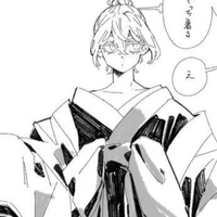 Kawaragi Senju