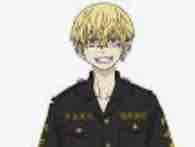 Chifuyu