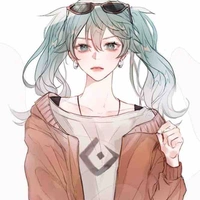 Rii