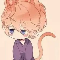 Shu