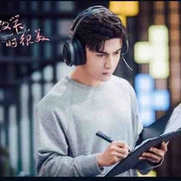 Minh thần ( anh họ trình tiêu  ) 