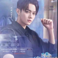 Lục tư thành ( n8 ) 