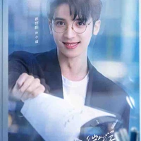 Tiểu Thụy ( quản gia ) ( n8 )