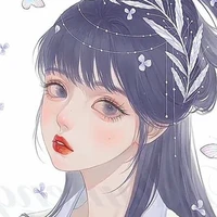 Một vị tiểu thư