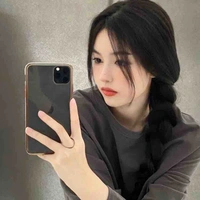 Cố Xuân Hạ