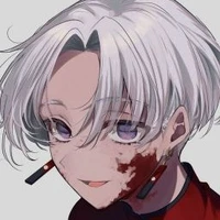 Izana