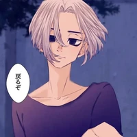 Sano Manjiro (mikey)