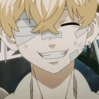 Matsuno chifuyu