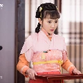 kính tâm ( nô tỳ nhi, đàm )