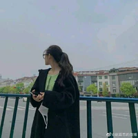 Choi Ami