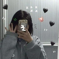 cô bé ất ơ nào đó