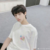 Chu Chí Hâm
