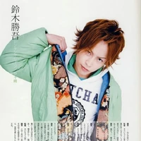 Tani Chiaki