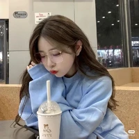 Song Ngư | Ngư_Cá_Con