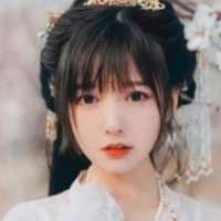 Yển Nhi