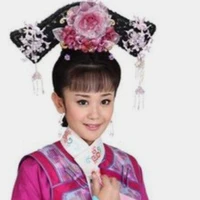 Tử Vi
