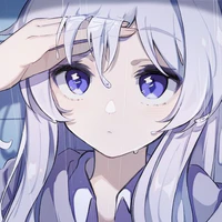 Katsume Aira