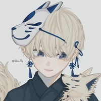 Shou