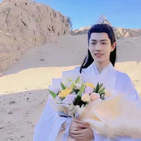 Tiêu Chiến