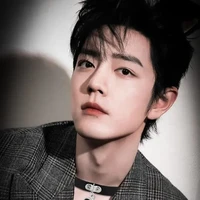 Tiêu Chiến
