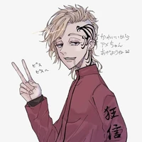 Madarame Shion