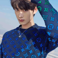 Đinh Trình Hâm