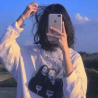 Lộ Giai Lạp