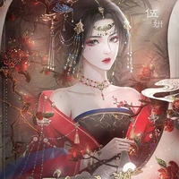 Hàn Tử Nguyệt ( Tam Tiểu Thư )