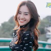 Lan Ngọc
