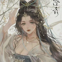 Kiyoko