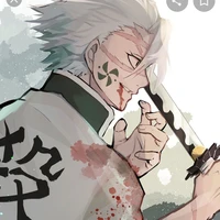 🍵Shinazagawa Sanemi🍵