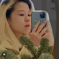 Homa