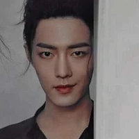 Tiêu Chiến