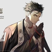 Himeyama Kioumei