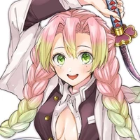 Kanroiji Mitsuri
